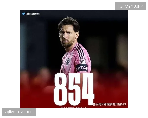 梅西单场五球创欧冠新纪录,率队强势逆袭书写传奇 梅西单场五球创欧冠新纪录,率队强势逆袭书写传奇