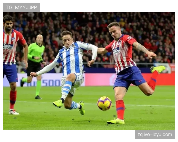 皇家社会快速反击显威力，西甲关键战全取三分