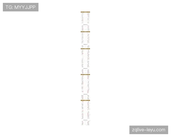 瑞士足球超级联赛官方确认最新赛程安排