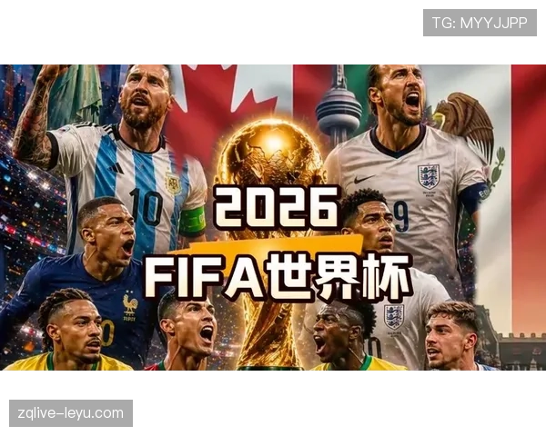 世界杯C组最终积分：巴西与摩洛哥携手晋级